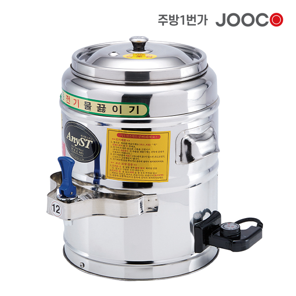 주방1번가 주코(JOOCO) 한양 전기 온수기 코드형 : 주코365