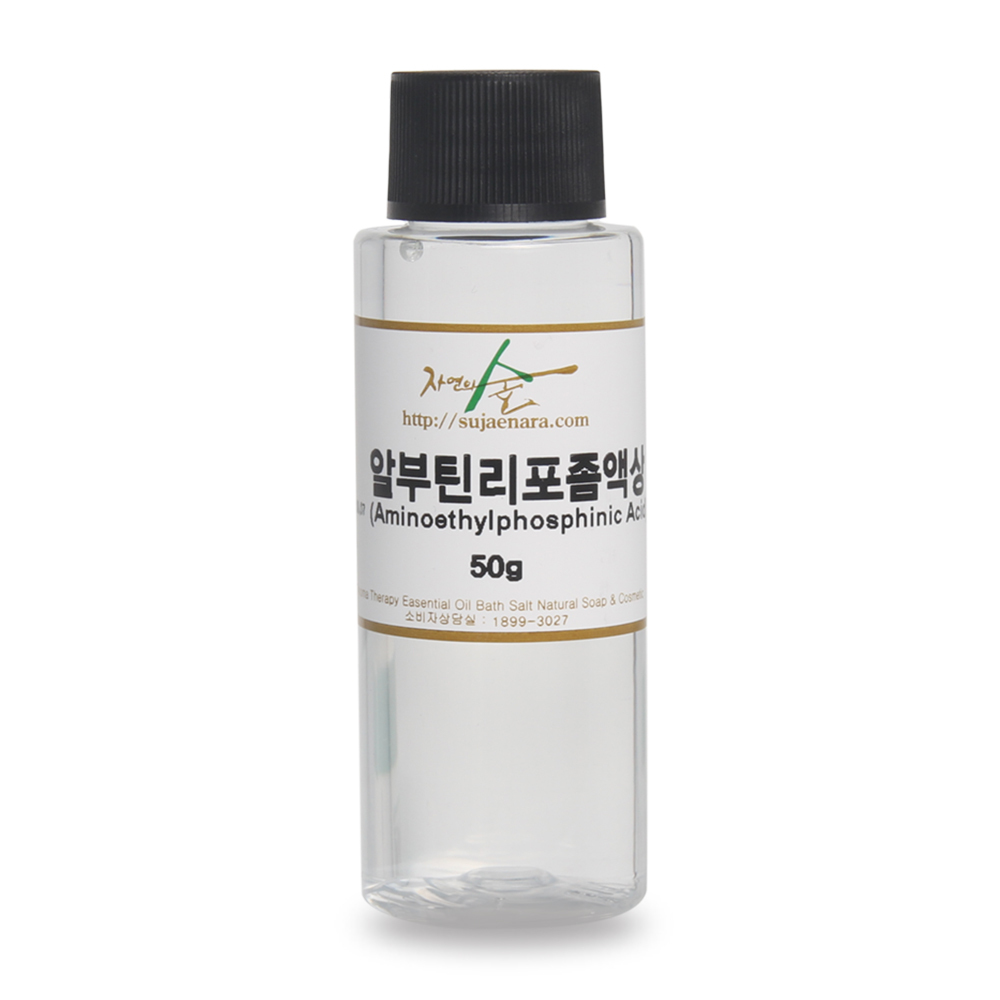 [수제나라] 알부틴리포좀액상 50g 미백화장풍 멜라닌 자외선차단 천연화장품원료 : 수제나라