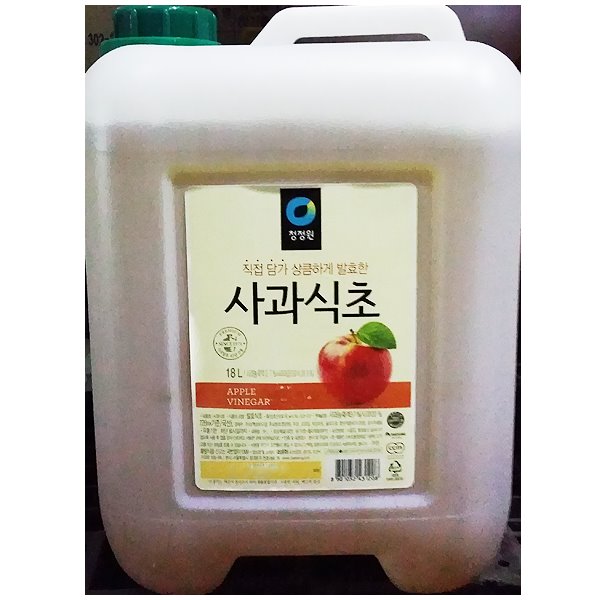 대용량 사과 식초 18L 식당 업소용 발효식초 말통 : 동원식자재마트