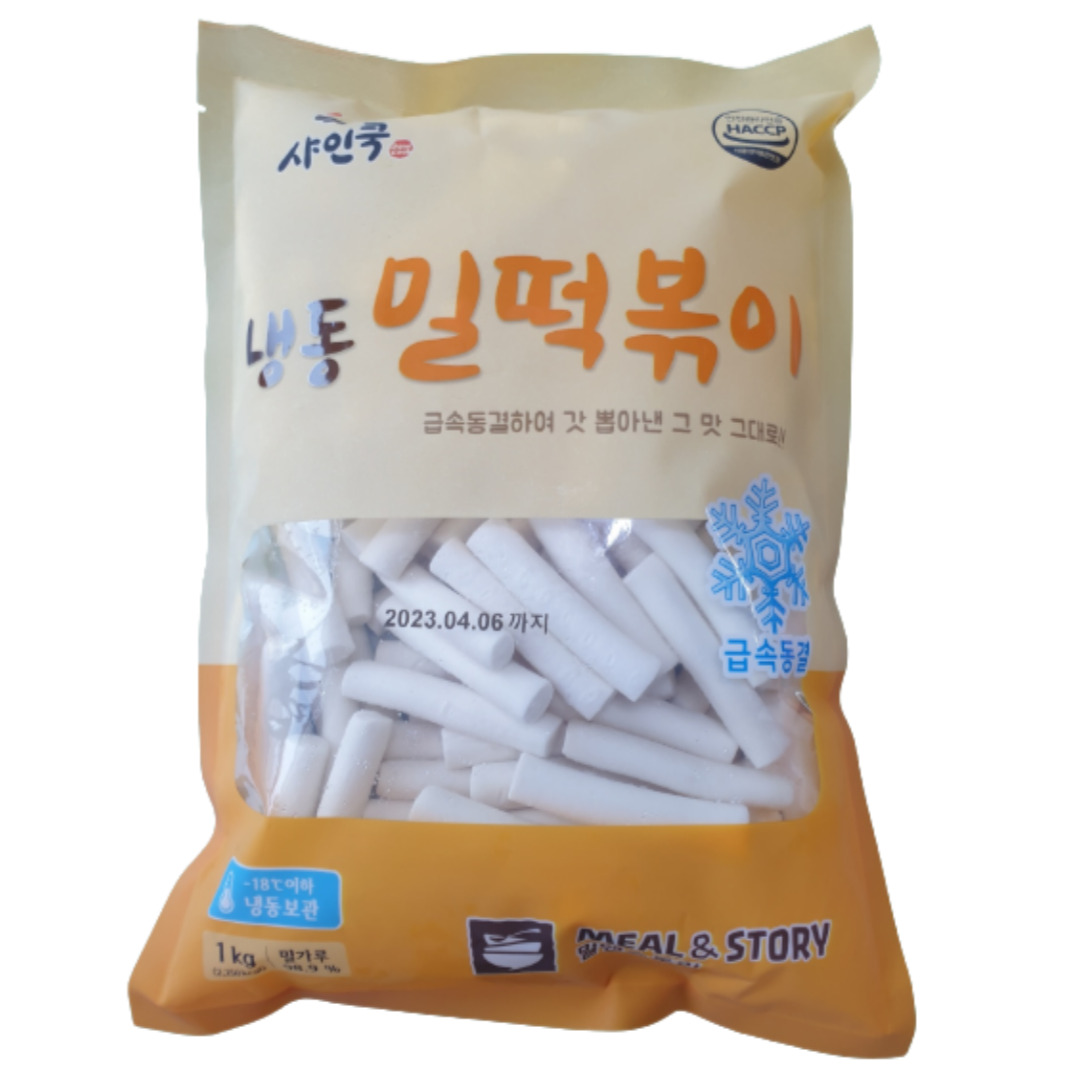냉동 밀떡볶이 1kg 업소용 떡볶이떡 쫄깃한 밀앤스토리 샤인쿡 밀떡 : 77마켓