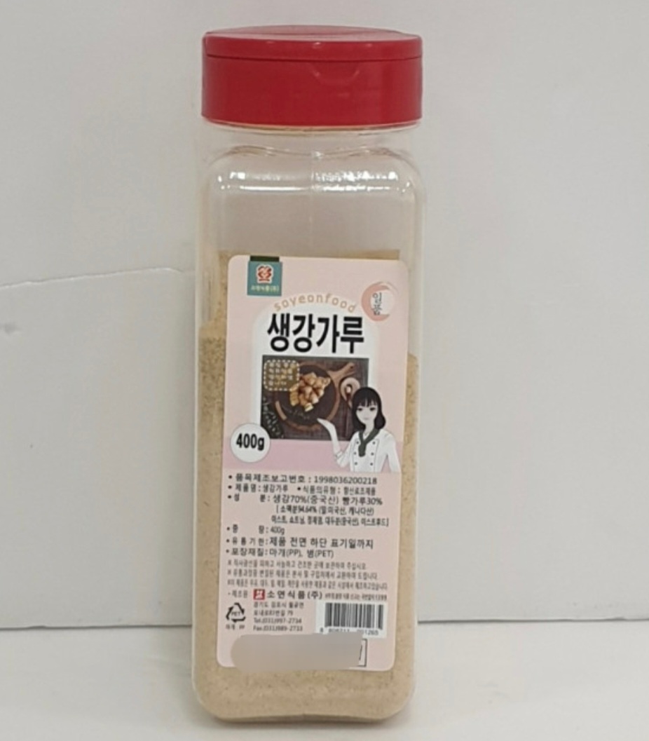 소연식품 생강가루 400g : 일품식자재마트
