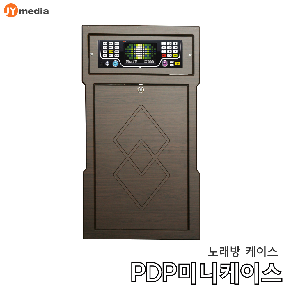 PDP 미니케이스(반주기별매) 노래방 케이스 : 재영미디어