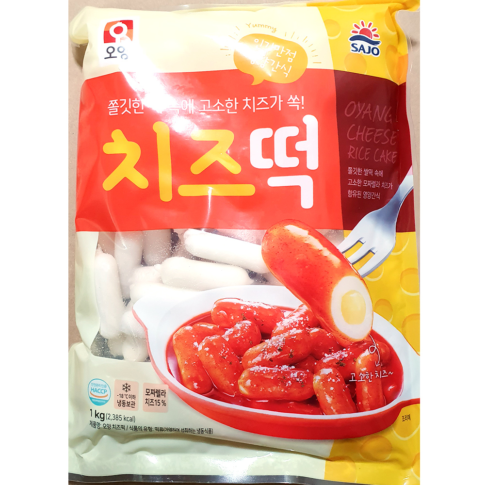 대량 치즈떡 1000g/15개 모짜렐라 떡볶이 냉동 업소용 : 동원식자재마트