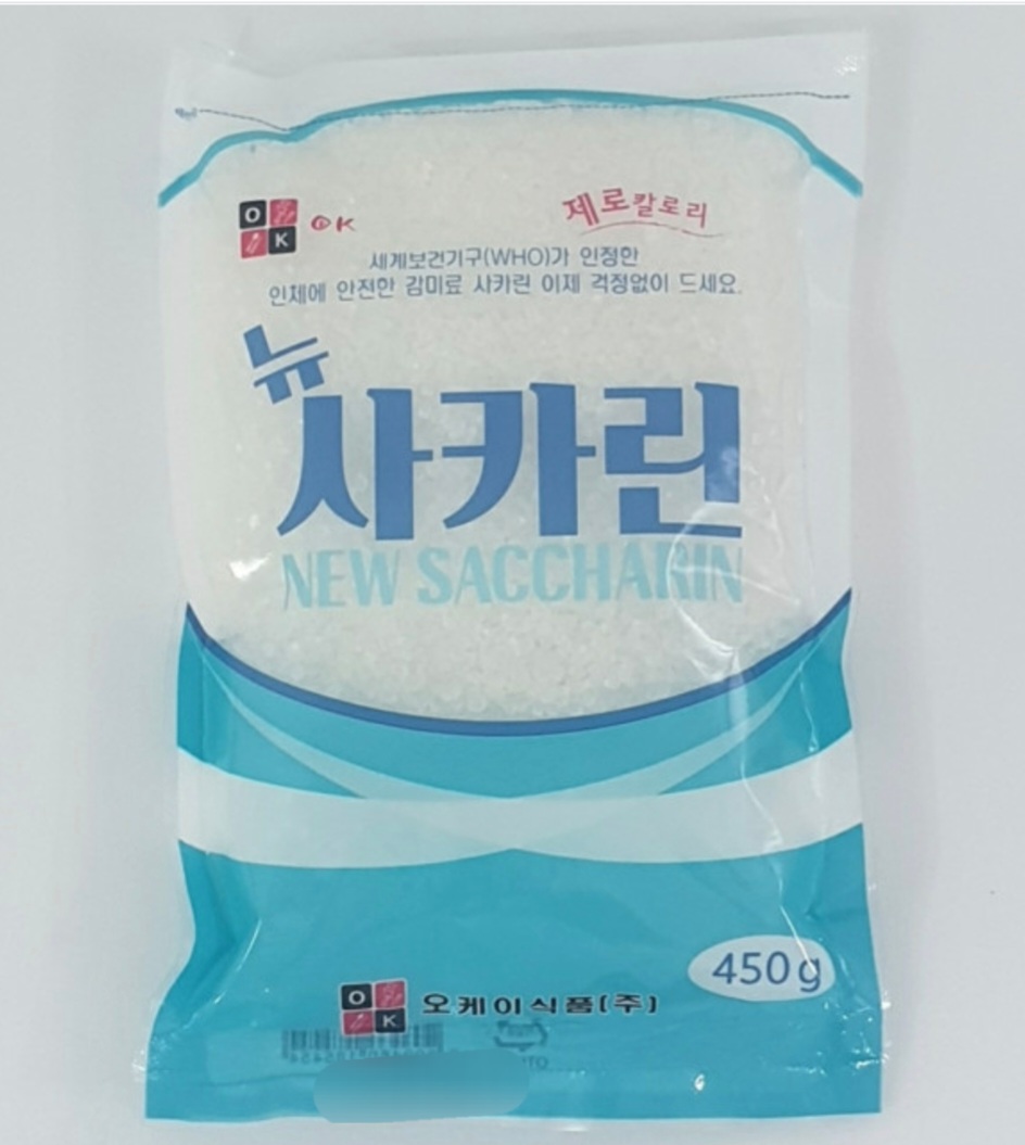 오케이식품뉴사카린 나트륨 450g : 일품식자재마트