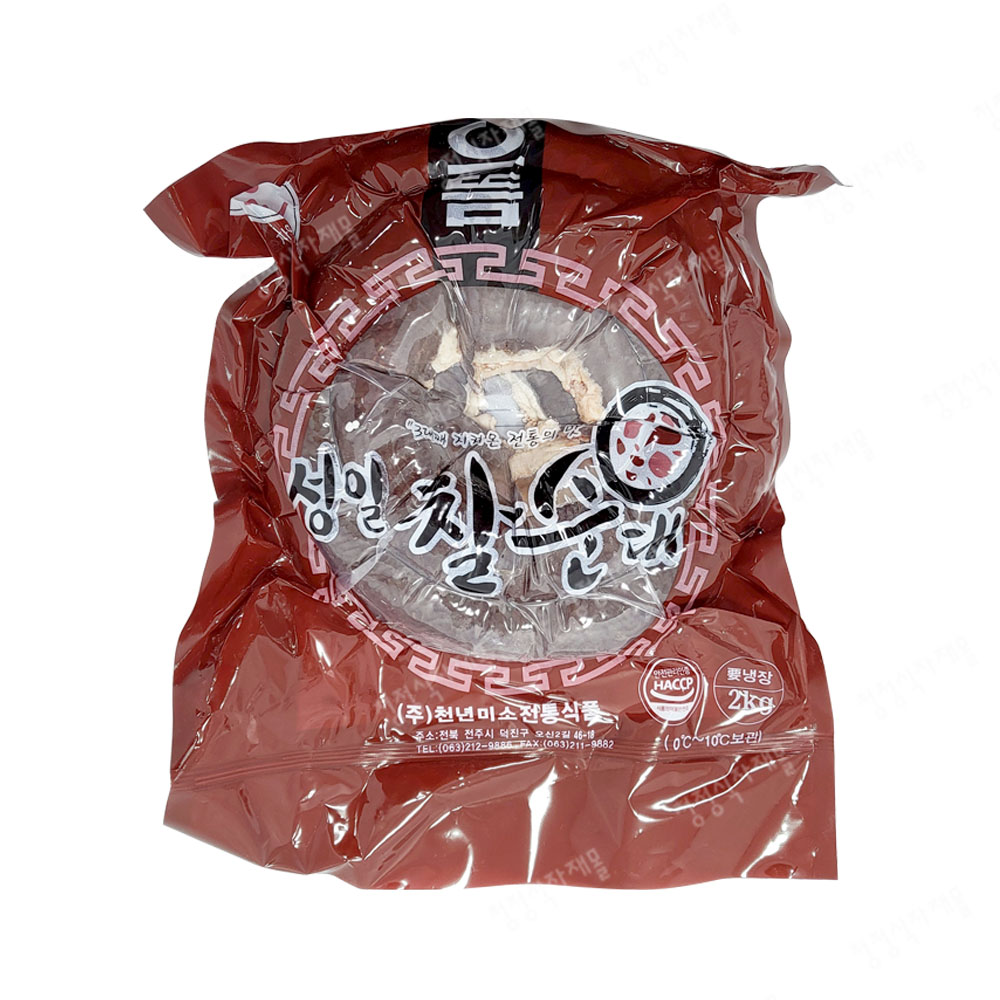 으뜸성일 찰순대2KG : 청정식자재전문마트
