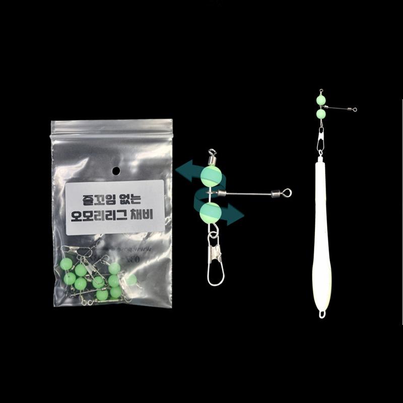 안선장 수제채비 오모리리그 채비 / 수제채비 P형도래 한치 오징어 : 수창낚시