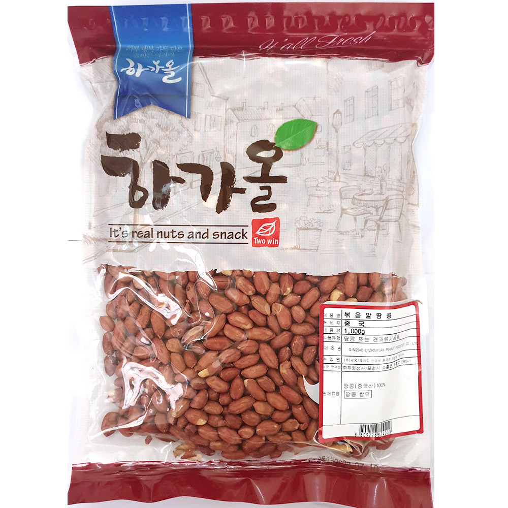 대량 볶음 땅콩 1000g/5개 뽁은 간식 안주 업소용 : 동원식자재마트