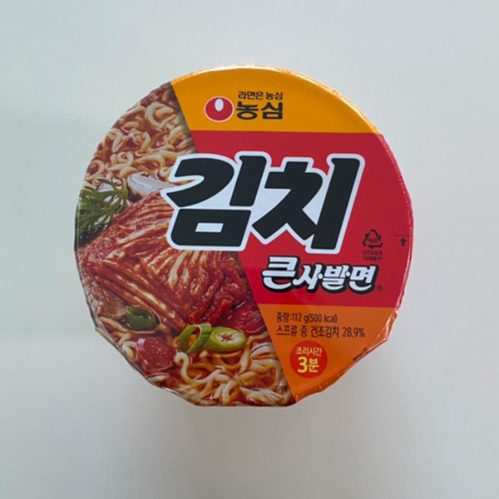 농심 김치 큰사발 컵라면 32개 : 청화마트