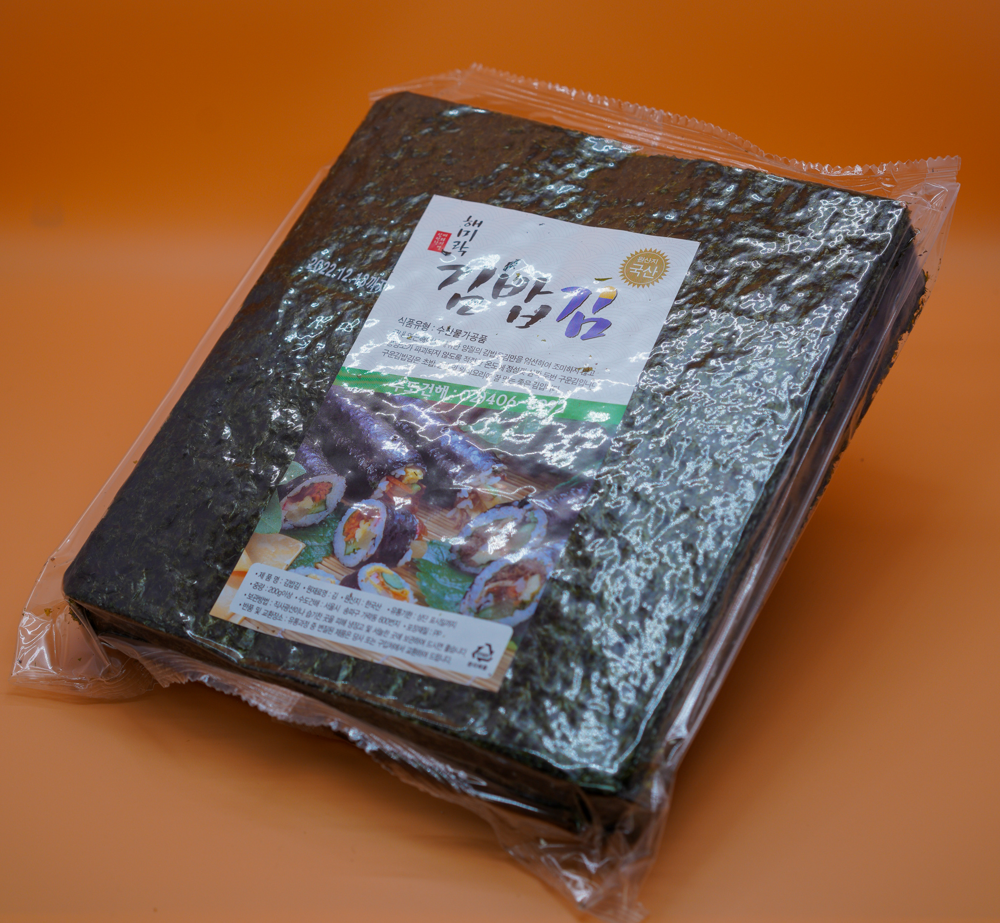 [두리건어물] 두번 구운 해미락 김밥김 250g 100매 x 72속 업소용 대용량 김밥집 : 두리건어물