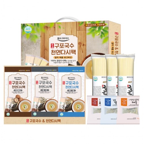구포국수 다시팩 3p 소면 (310gx3개)+천연다시팩 3p 표고버섯 멸치 해물 10세트 : 모두야