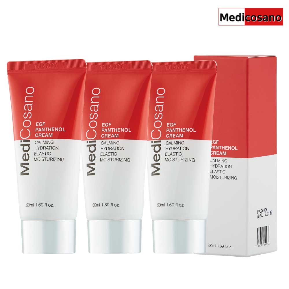 메디코사노 판테놀 EGF 크림 미백 주름 개선 크림 50ml : 웰런