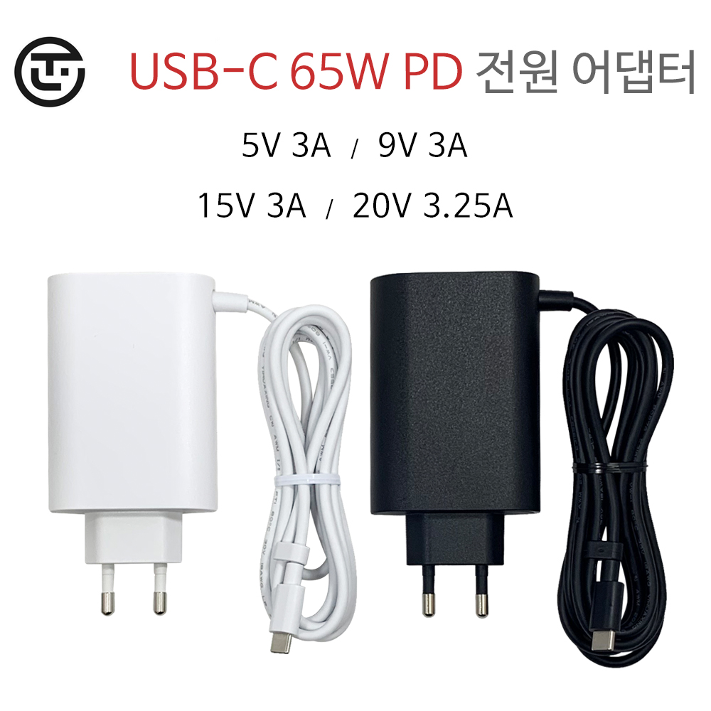 [호환] 레노버 씽크패드 P16s Gen4 21RXCTO1WWKR1 20V 3.25A 65W C타입 어댑터 : 노트킹