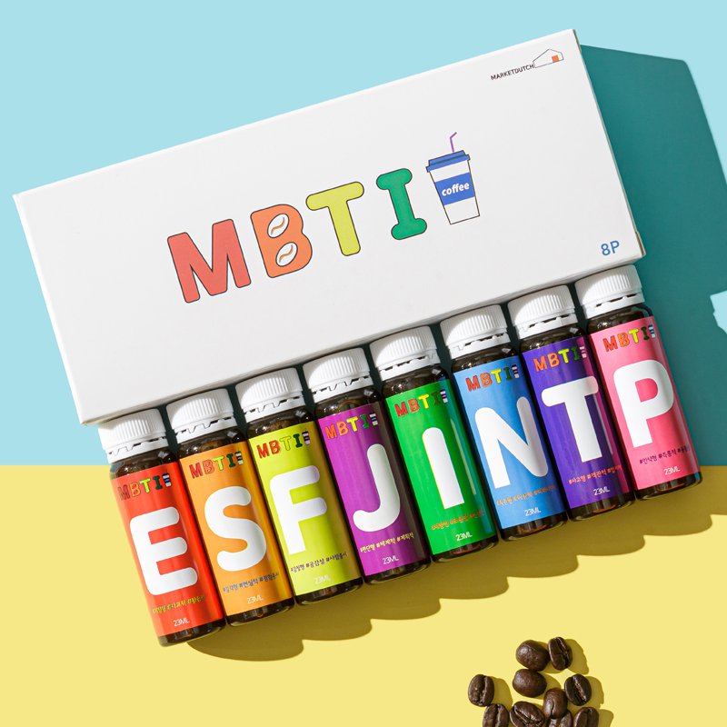 MBTI 8개입 앰플형 스페셜티 해썹 더치커피 선물세트 답례품 : 마켓더치