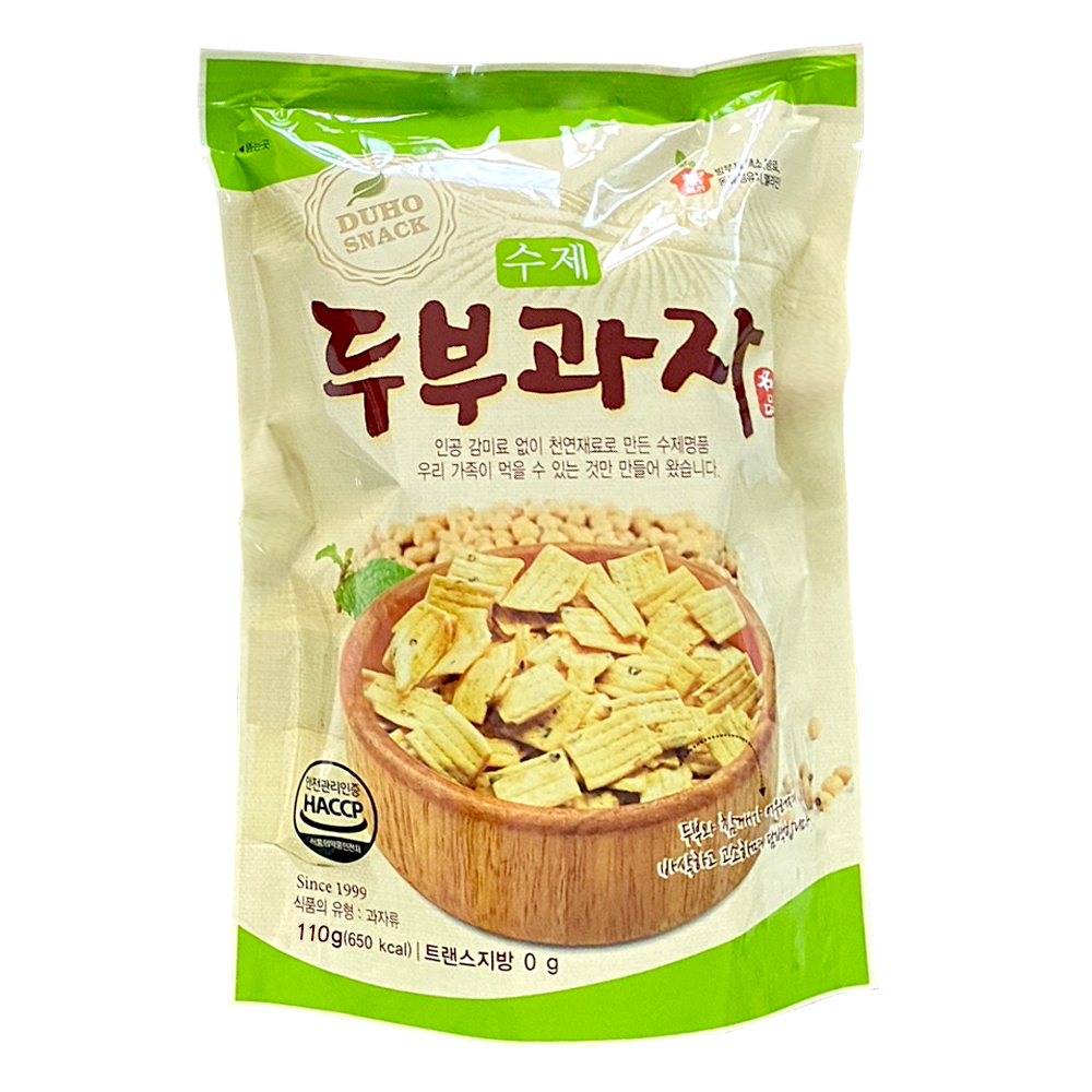 두호식품 단호박 두부 저칼로리 살안찌는 다이어트 간식 과자 110g 10개 : 버니스마켓