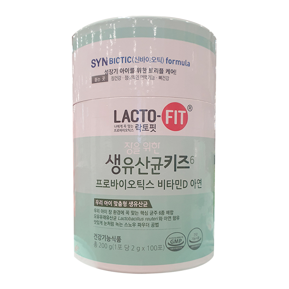 코스트코 종근당건강 락토핏 생유산균 키즈6 2G X 100포 : 어반래빗
