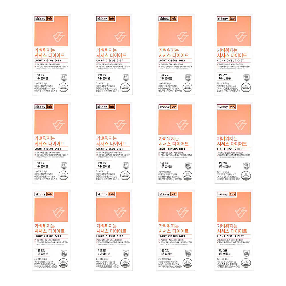 스키니랩 가벼워지는 시서스 다이어트 12박스 84일분 씨서스 시저스 씨저스 가루 분말 효능 : 제이라잇
