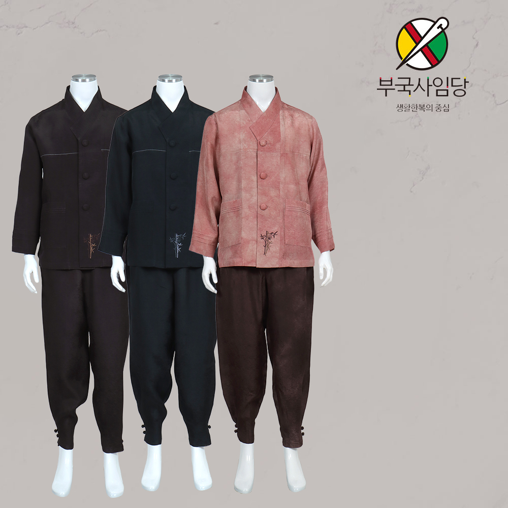 부국사임당 남성생활한복 인견 대나무자수 저고리바지세트 : 부국사임당
