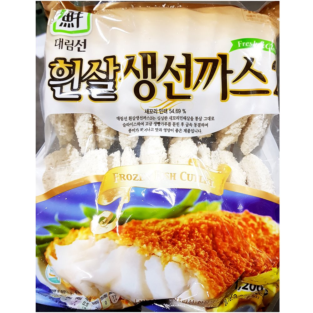 흰살생선까스 통살 커틀렛 가스 튀김 식당 식자재 대용량 급식 어린이집 : 라이프넛지