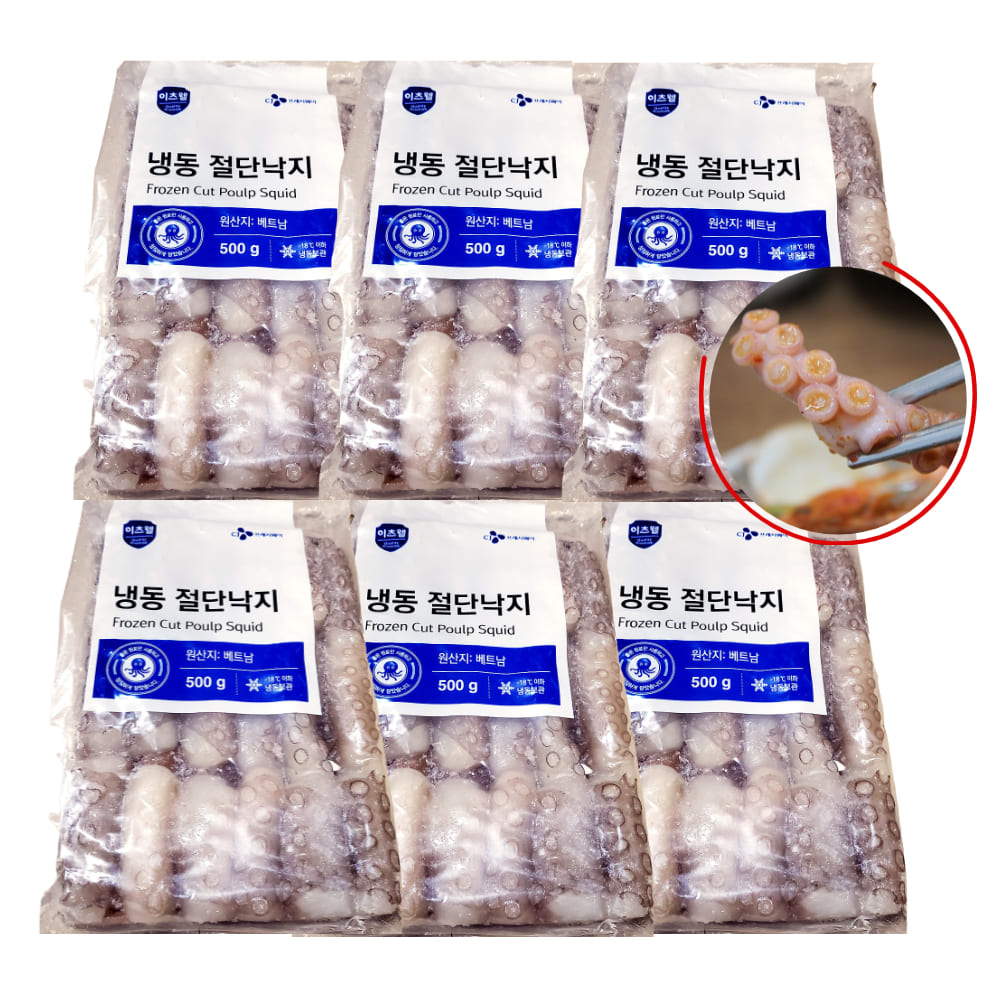 냉동 절단 낙지 500gx6 얼린 낚지 대사이즈 손질 업소용 통통 큰 대량 식당 볶음 탕 : 라이프넛지