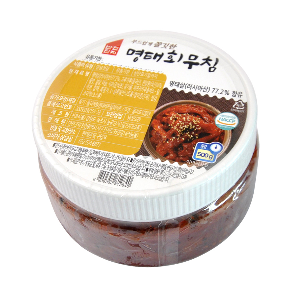 반찬단지 부드럽게 쫄깃한 명태회무침 500g : 반찬단지스토어