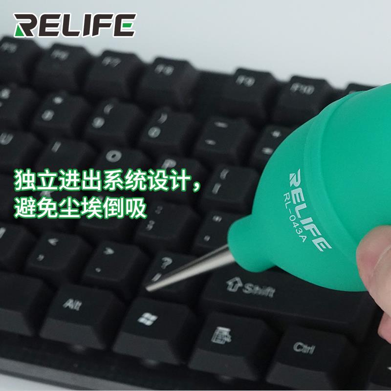 카메라 먼지 청소 가죽타이거 제진기 카메라 청소기 취렌즈 일방향 공기흡입 귀마개 풍선불기 : 헛슨 하우스