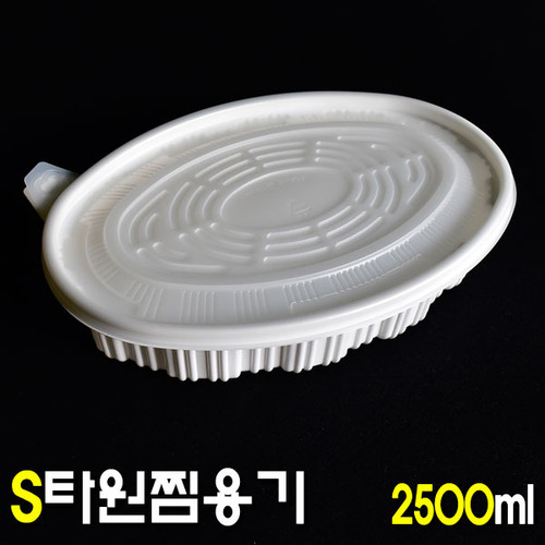 짱가네