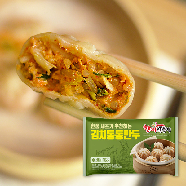 한품-통통김치만두180gX5개입 냉동만두 pc방음식 냉동간식 맥주안주 한끼의품격 : 한끼의품격