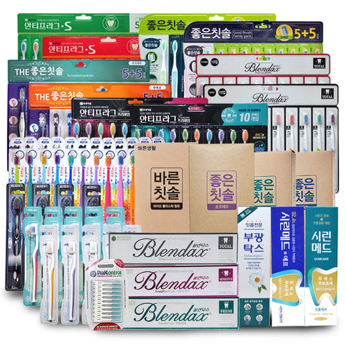 바른생활 월간칫솔 치과용 칫솔 치약 모음전 : 에이치앤비