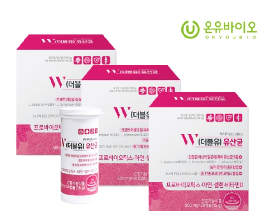 온유바이오 더블유 유산균 30캡슐 3박스 : KiWi Dream키위드림