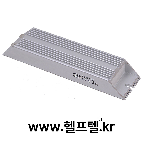 메탈클레이드저항 라라전자 RARA IRH100 IRH-100 : 헬프텔