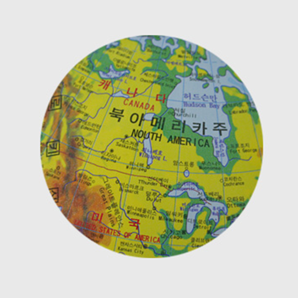 한글 영어 회전 지구본 어린이 학습용 지구본 키즈 교구 단체선물 세계지리 교육용 : 메르시쥬
