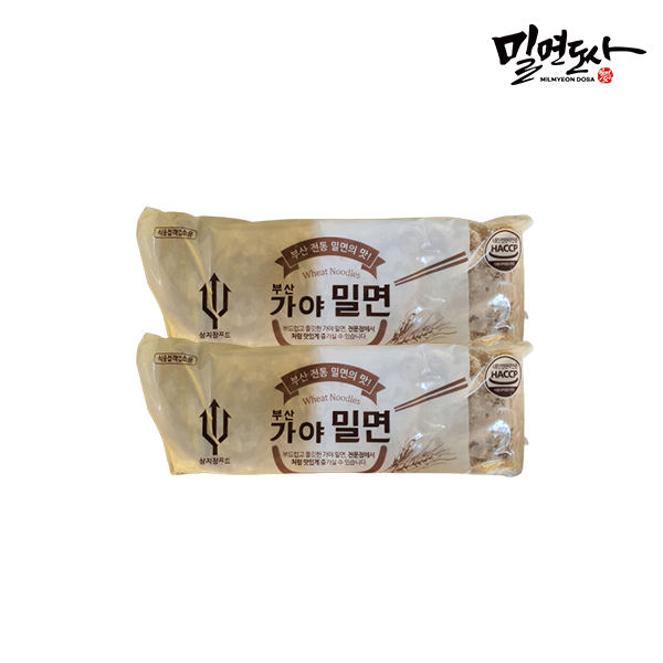 [가야밀면] 밀면도사 업소용 밀면 200g x 100개(1박스) : 밀면도사