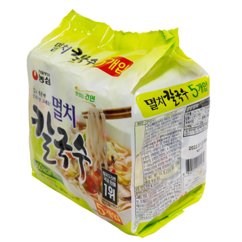 농심 멸치 칼국수 멀티팩 40개 : 청화마트