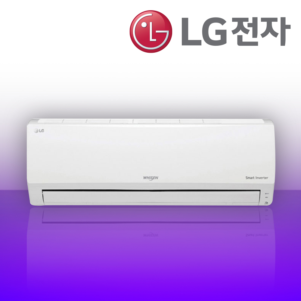 LG 벽걸이형 인버터 에어컨 18.7㎡ 엘지 원룸 오피스텔 기본설치비별도 : 리버시스템 에어컨