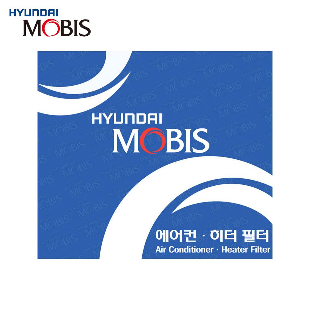 현대모비스 현대 기아 자동차 에어컨 히터 필터 차량용 009 : 차모아아울렛