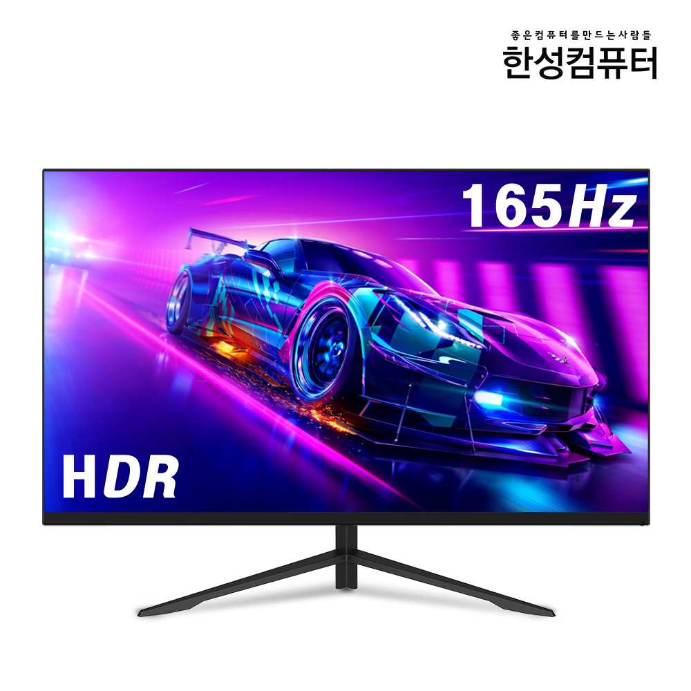 한성컴퓨터 TFG32F16FB FHD LED HDR 리얼 165Hz 32인치 게이밍 모니터 기본구성 : 디바이스프로