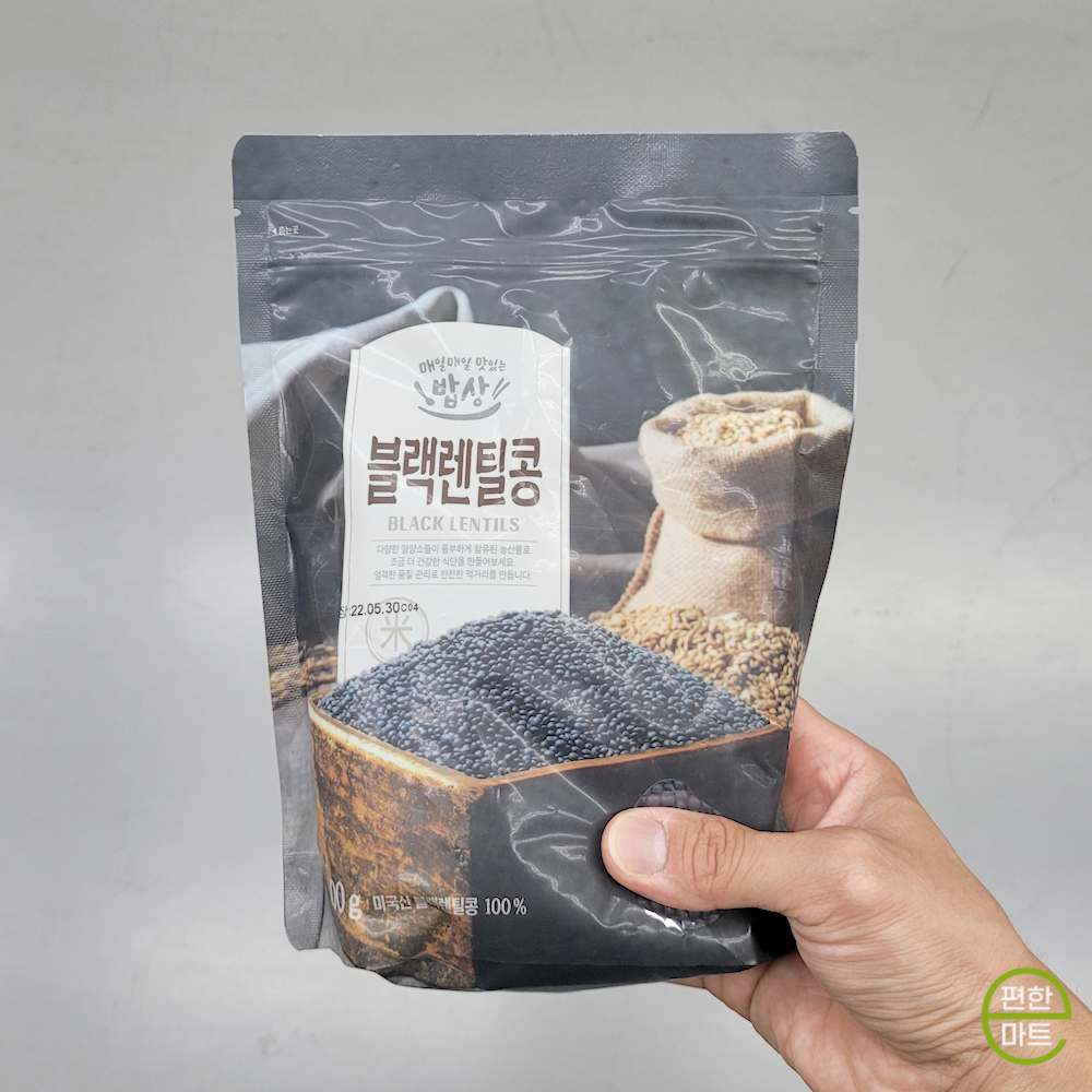 블랙렌틸콩 500g : e편한마트