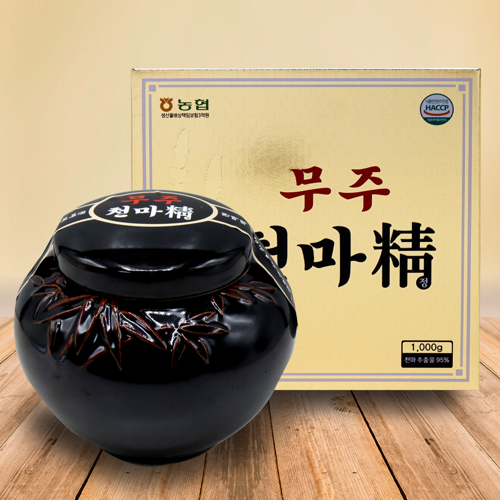 금산홍삼조합 금산홍삼조합 무주 천마정 1000g 건강즙 부모님선물 명절선물 : 금산홍삼조합