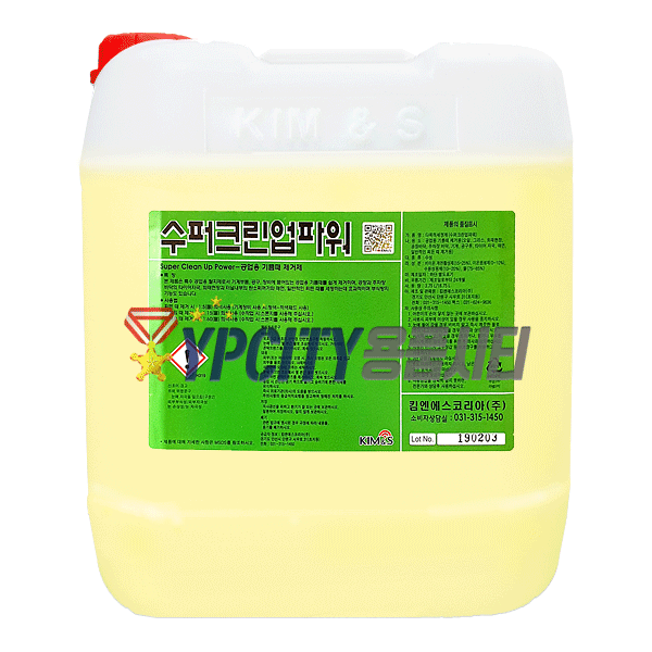 슈퍼크린업파워 18.75L 공업용 기름때 제거제 공장 기계 주차장 바닥 찌든 기름때 세제 : 용품시티 청소용품도매전문몰