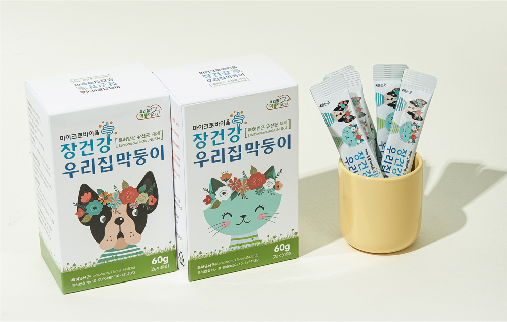 장건강우리집막둥이5EA : 엘림랜드 주식회사