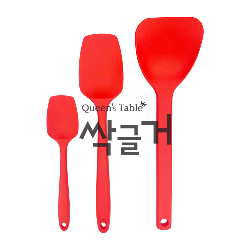 싹글거 실리콘 주걱 스파츌라 이유식 3종세트 볶음 요리 스푼 알뜰주걱 : 여왕의식탁