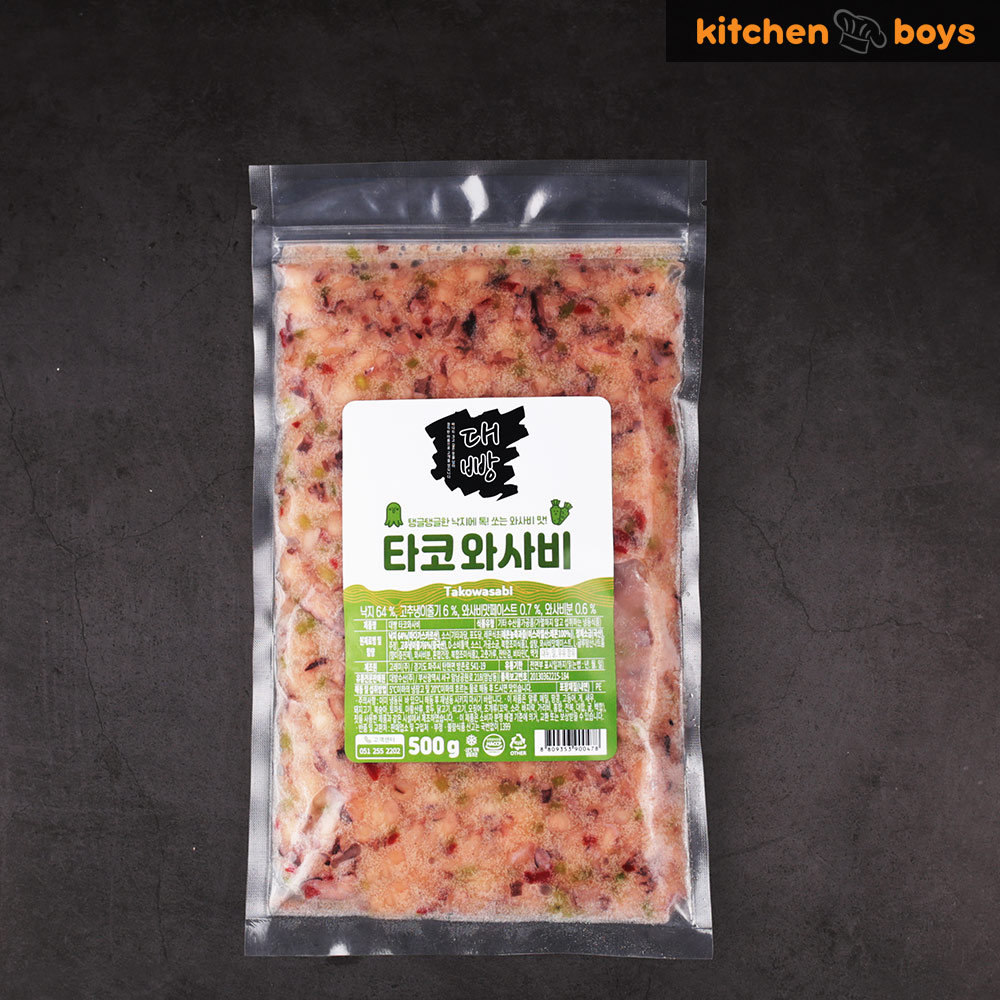 대방 타코와사비 500g 초밥 재료 이자카야 술안주 키친보이즈 : 키친보이즈