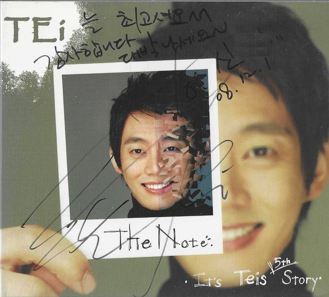 [중고] 테이 (Tei) 5집 - The Note (TO있는 싸인음반) : 피트의 뮤직월드