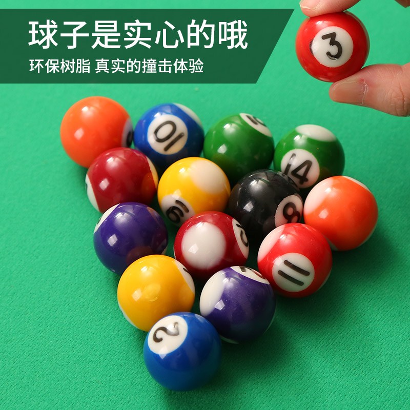 당구용품 포켓볼 대형3구 미니당구 미니당구대  당구대 미니포켓볼 4구당구 가정용당구대 다이 : 행복한사람들스토어