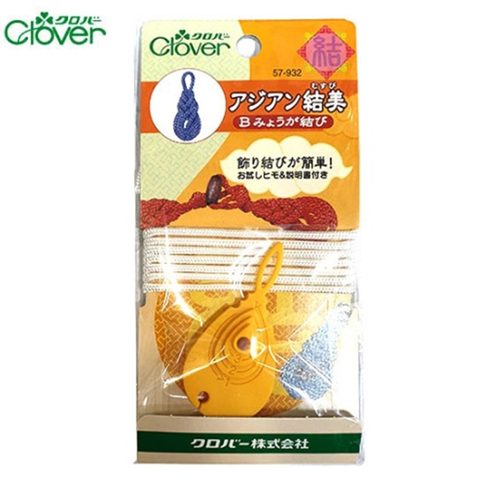 clover 크로바 아시안 매듭 새순 매듭 (57-932) : 천사또