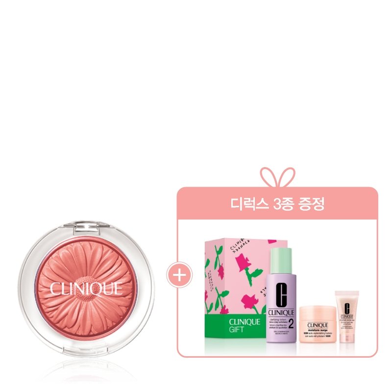 크리니크 치크팝 세트 : Beauty Supply
