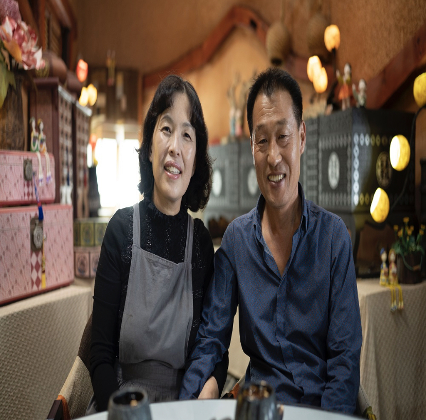 정읍 둥지쌍화차 정식고명 세트 (쌍화차 16팩+고명 16개+밤 2팩) : 둥지쌍화차 농업회사 법인