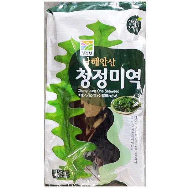 대량 청정미역 150g/20개 마른 건미역 식당 업소용 : 동원식자재마트