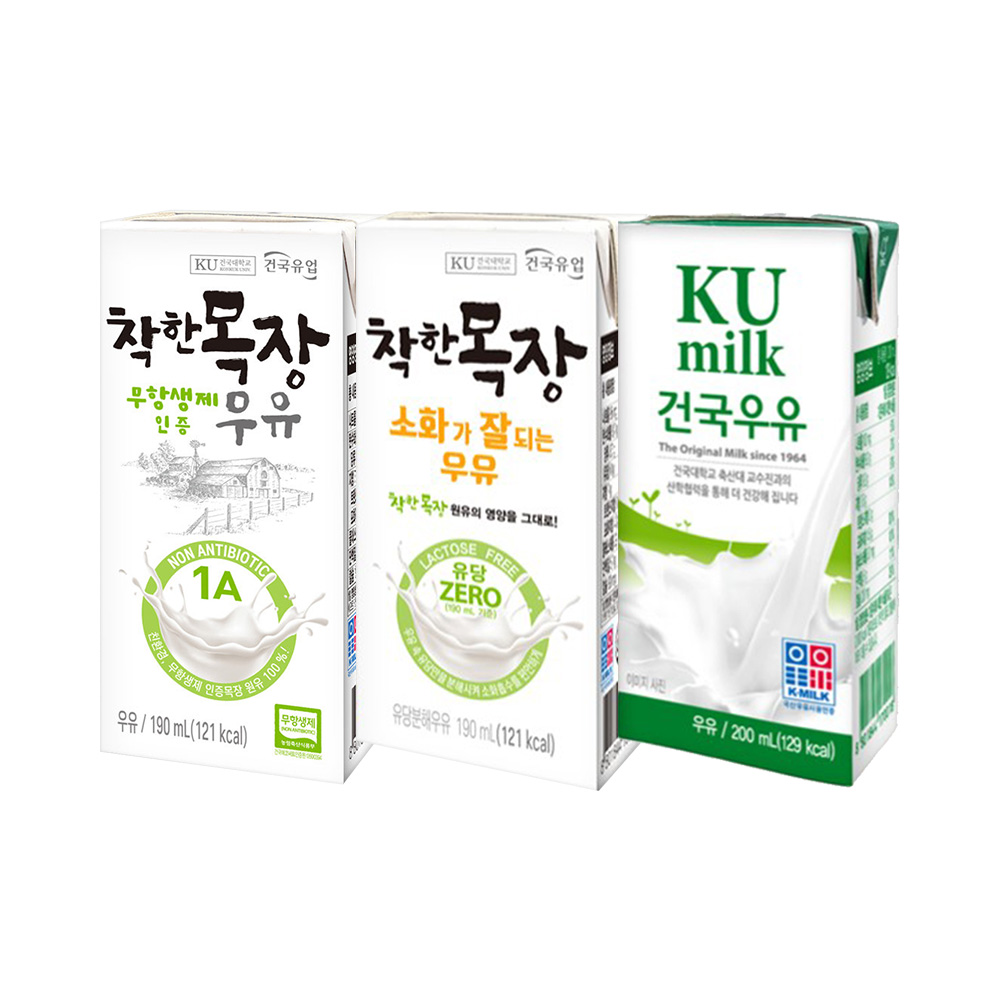 [건국 BEST] 멸균우유&두유 4종 멸균우유/착한목장 무항생/소화가잘되는우유 外 48팩 : 베스트커머스샵