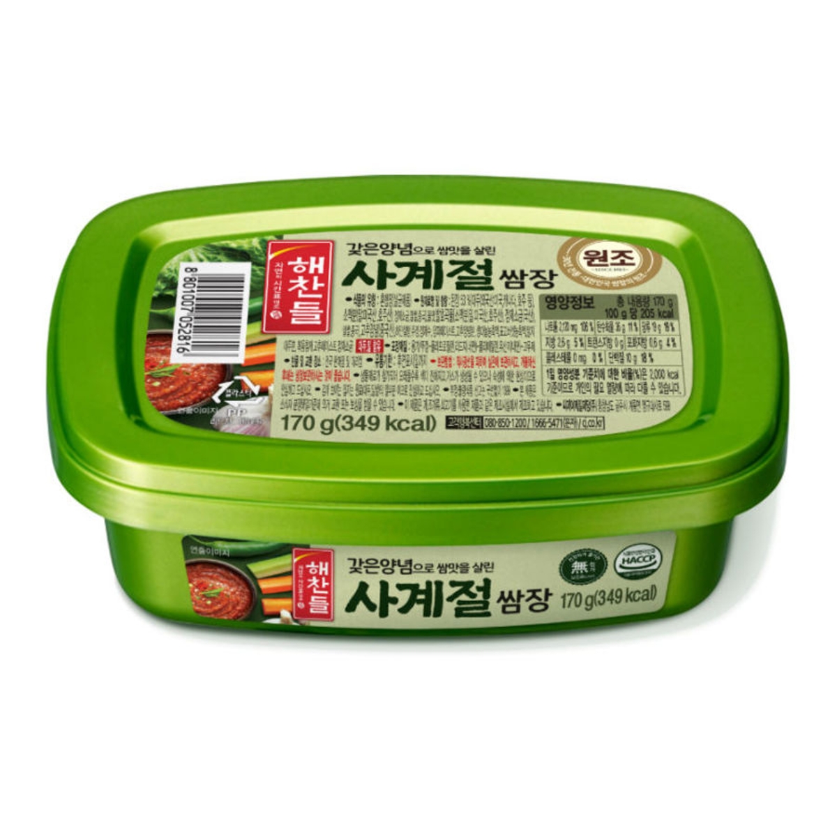 CJ 해찬들 사계절쌈장 170G : 솔깃유통
